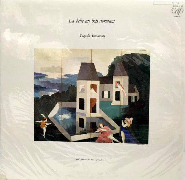 Master Release: La Belle Au Bois Dormant by Tsuyoshi Yamamoto