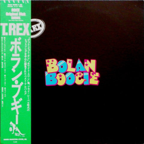 Release: Bolan Boogie-Vinyl-Japan-1983-SP20-5058-3644041