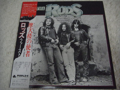 The Rods