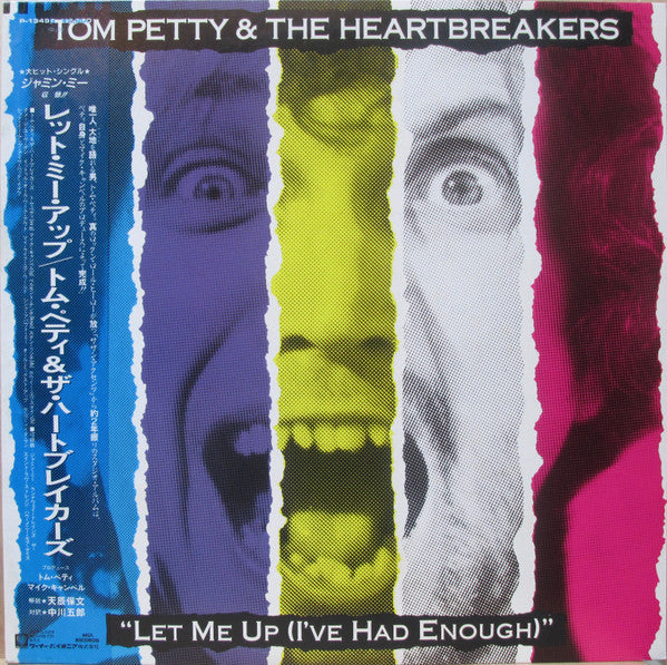 Release: Let Me Up (I've Had Enough)-Vinyl-Japan-1987-P-13493-8651567