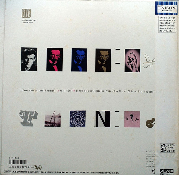 Master Release: Peter Gunn by The Art Of Noise