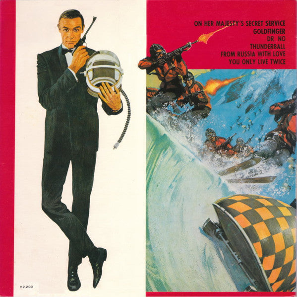 007 Golden Prize  (Soundtrack)