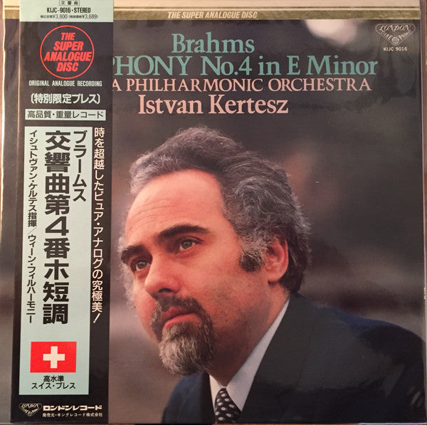 Release: Symphony No. 4 In E Minor-Vinyl-Japan-None-KIJC 9016-8340675