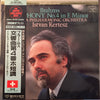 Johannes Brahms - Symphony No. 4 In E Minor (Vinyl, LP, Limited Edition, Remastered, Stereo) Very Good Plus (VG+) / Very Good Plus (VG+)