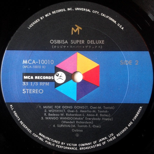 Super Deluxe