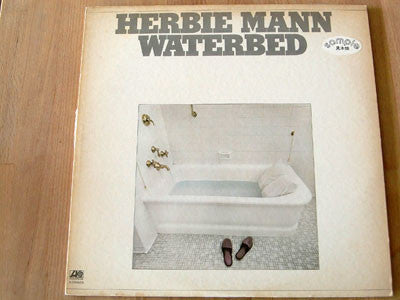 Release: Waterbed-Vinyl-Japan-1975-P-10060A-5141502