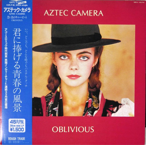Release: Oblivious-Vinyl-Japan-1983-15RTL-2-7829318