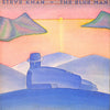 Steve Khan - The Blue Man (Vinyl, LP, Album, Stereo) Very Good Plus (VG+) / Very Good (VG)