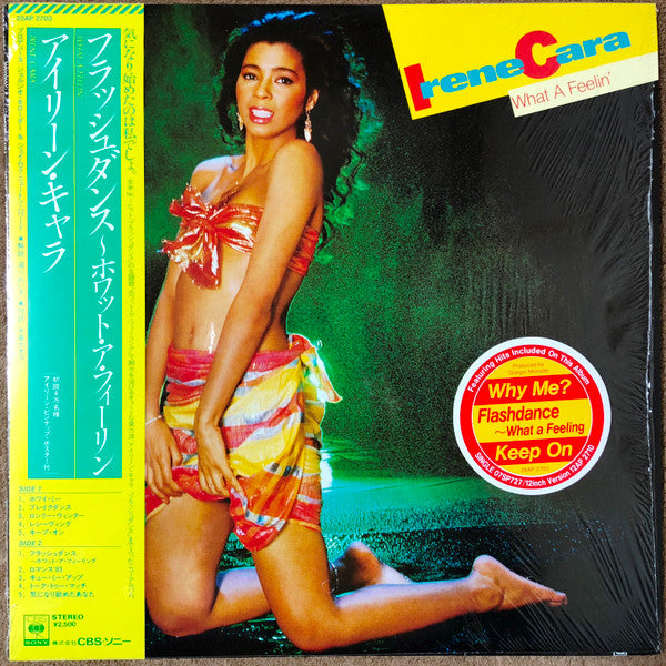 Release: What A Feelin'-Vinyl-Japan-1983-25AP 2703-3807440