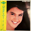 Phoebe Cates - Paradise (Vinyl, LP, Album)