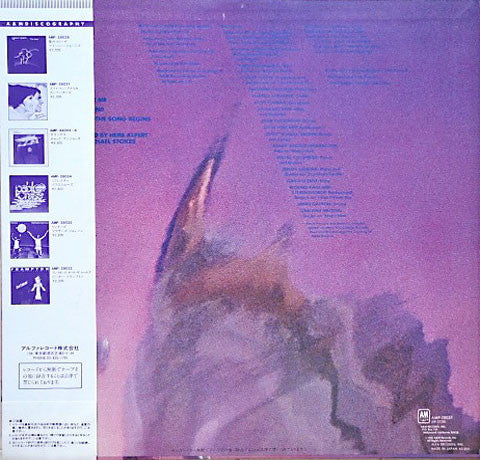 Release: Magic Man-Vinyl-Japan-1981-AMP-28037-3105410
