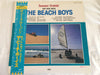The Beach Boys - Summer Cruisin': Hot Rod With The Beach Boys (Viny...
