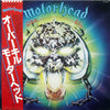 Motörhead - Overkill (Vinyl, LP, Album)