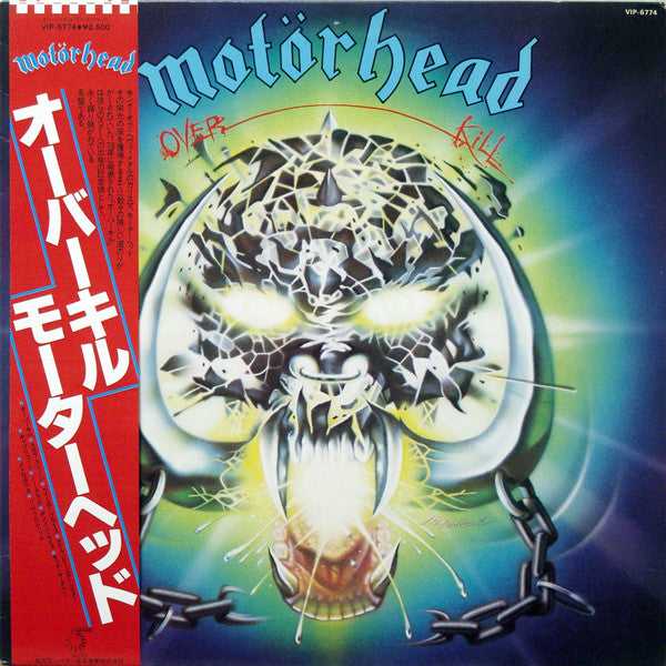 Release: Overkill-Vinyl-Japan-1981-VIP-6774-4455383