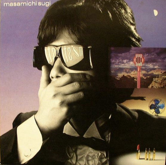 Master Release: Mistone by Masamichi Sugi