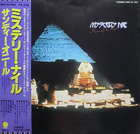 Mystery Nile