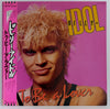 Billy Idol - To Be A Lover (Vinyl, 12