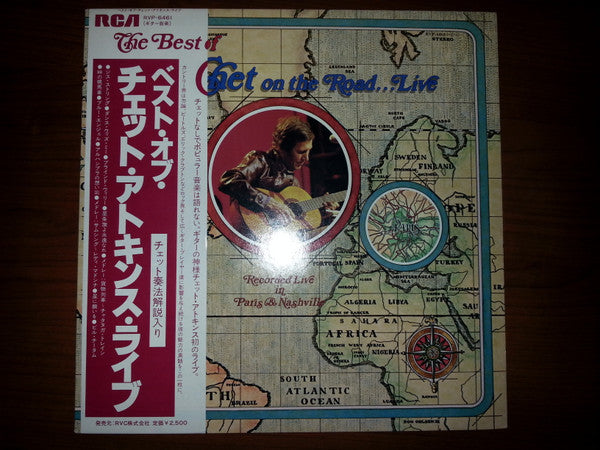 Release: The Best Of Chet On The Road...Live-Vinyl-Japan-1980-RVP-6461-8575485
