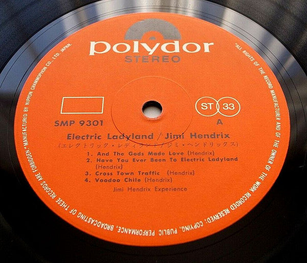 Electric Ladyland