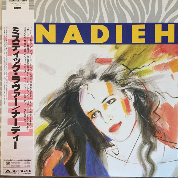 Master Release: Land Of Tá by Nadieh