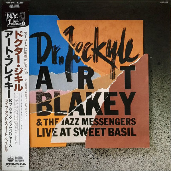 Release: Dr.Jeckyle-Vinyl-Japan-1987-K28P 6462-8530948