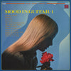 Midnight Sun Pops Orchestra - Mood In Guitar 1 (Vinyl, LP, Album) Very Good (VG) / Very Good Plus (VG+)