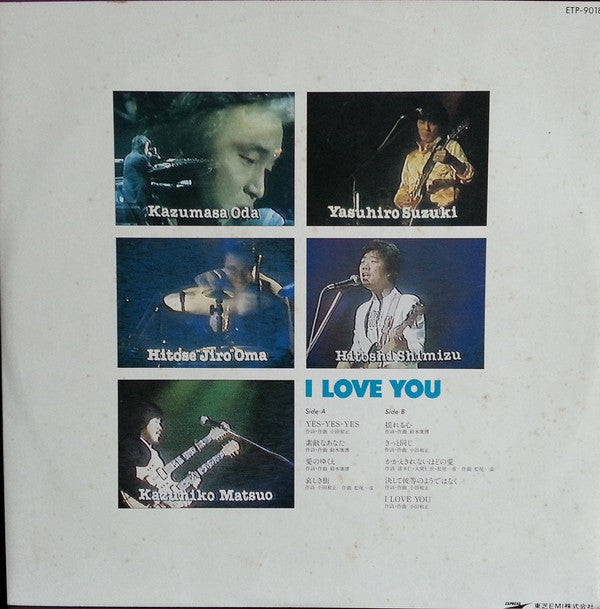I Love You