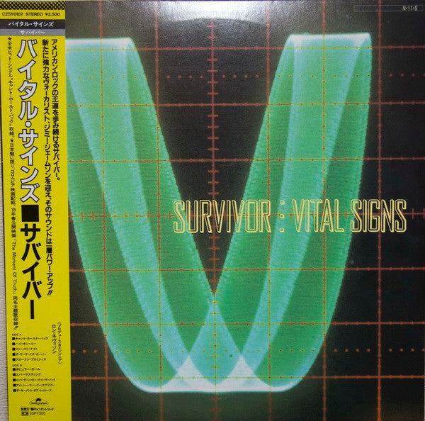 Vital Signs