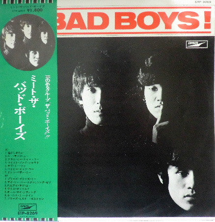 Release: Meet The Bad Boys!-Vinyl-Japan-1973-ETP-8269-8364838