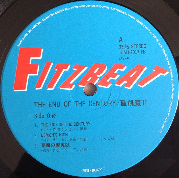 The End Of The Century = ジ・エンド・オブ・ザ・センチュリー