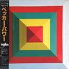 Pecker - Pecker Power (Vinyl, LP, Album, Promo) Very Good Plus (VG+) / Very Good Plus (VG+)