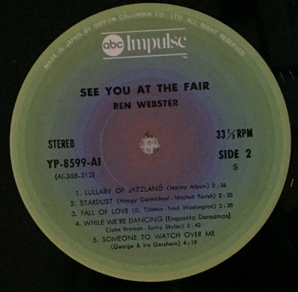 See You At The Fair
