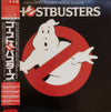 Various - Ghostbusters (Original Soundtrack Album) (Vinyl, LP, Albu...