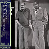 Oscar Peterson - The Giants (Vinyl, LP, Album, Mono) Very Good Plus (VG+) / Very Good Plus (VG+)