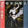Kansas (2) - Power (Vinyl, LP, Album)
