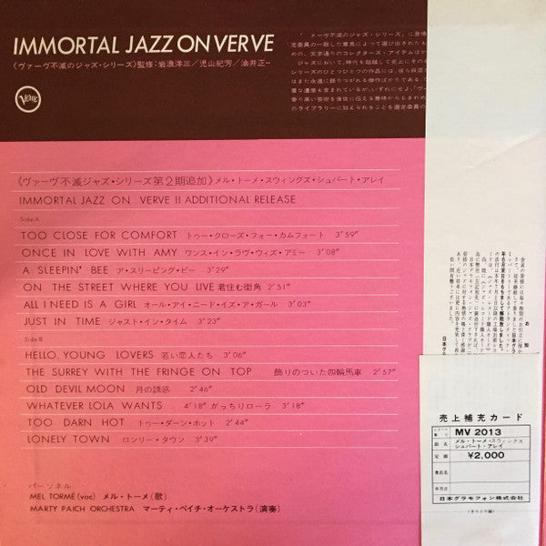 Release: Swings Shubert Alley-Vinyl-Japan-None-MV 2013-7804814