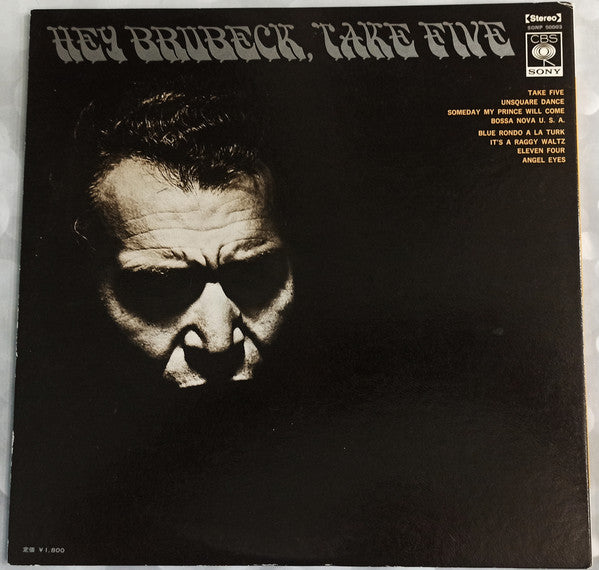 Hey Brubeck, Take Five