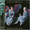 Black Sabbath - Heaven And Hell (Vinyl, LP, Album, Reissue) Very Good Plus (VG+) / Good Plus (G+)