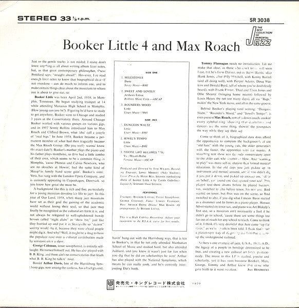 Release: Booker Little 4 & Max Roach-Vinyl-Japan-1970-SR 3038, SR-3038-4225814