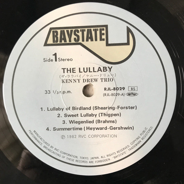 The Lullaby