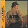 Hideaki Tokunaga - Intro. (Vinyl, LP, Compilation, Stereo)