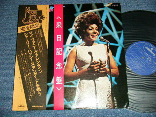 My Funny Valentine