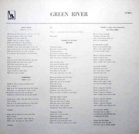 Green River