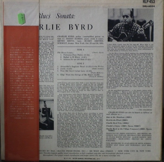 Master Release: Blues Sonata by Charlie Byrd