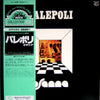 Osanna - Palepoli (Vinyl, LP, Album, Reissue, Stereo) Near Mint (NM or M-) / Very Good Plus (VG+)
