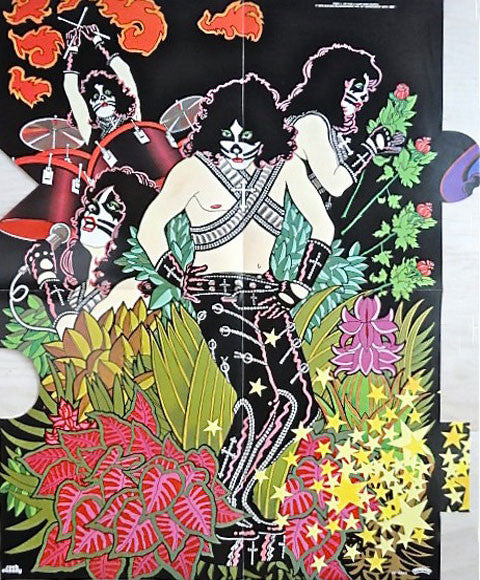 Peter Criss