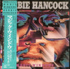 Herbie Hancock - Magic Windows (Vinyl, LP, Album)