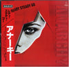 Anarchy (2) - Ready Steady Go (Vinyl, LP, Album) Very Good Plus (VG+) / Very Good Plus (VG+)