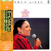 Carmen McRae - I'm Coming Home Again (Vinyl, LP, Album)