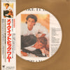 Wham! - Make It Big (Vinyl, LP, Album, Picture Disc, Stereo)